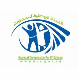 اللجنة الوطنية للطفولة