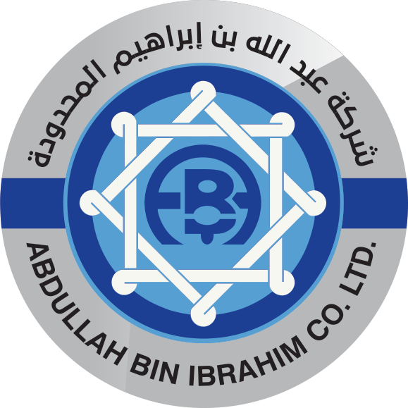 BIN-IBRAHIM-LOGO