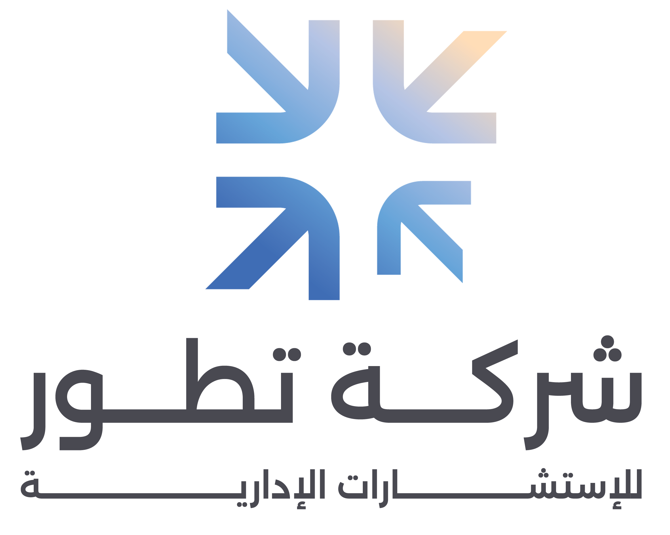 logo112