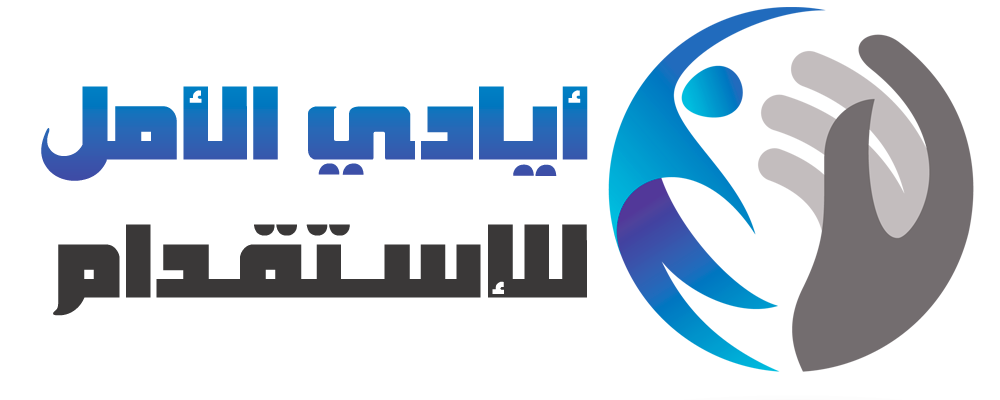logoayady